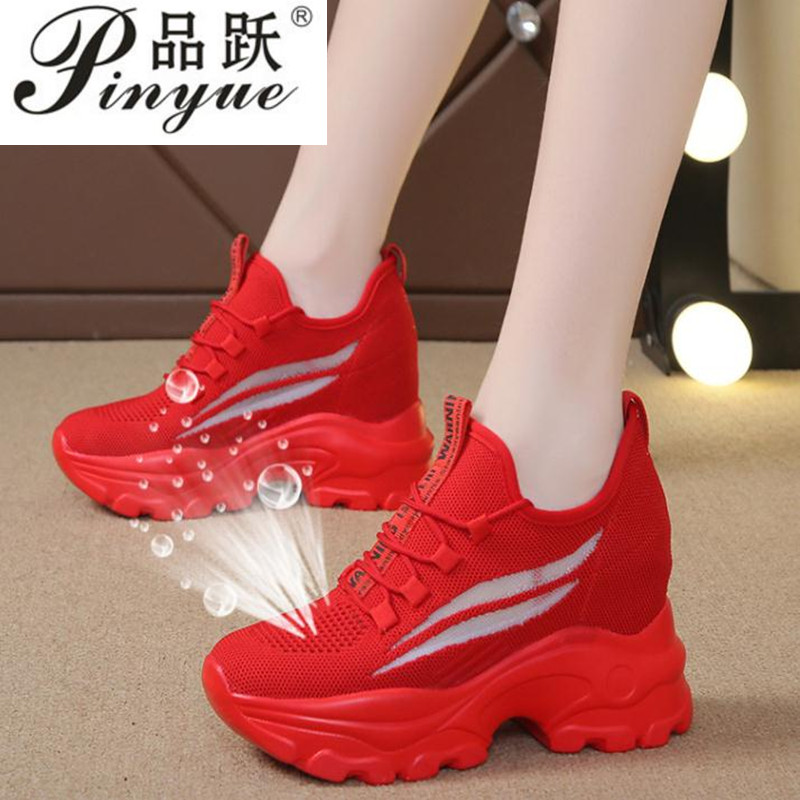 Women'S Yellow Fashion Sneakers - New Designer Sneakers Mulheres Plataforma Sapatos