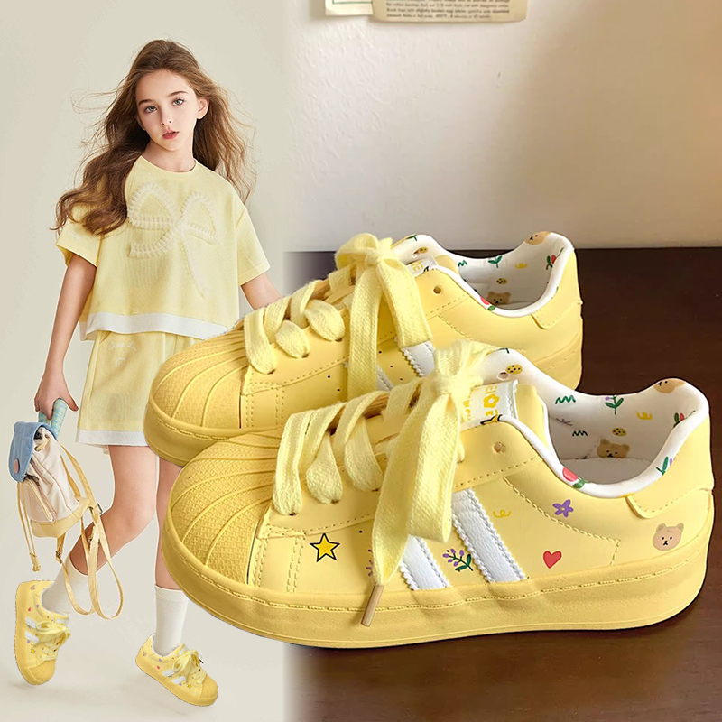 Calçados esportivos infantis 2 - Women'S Yellow Fashion Sneakers avaliação e preço