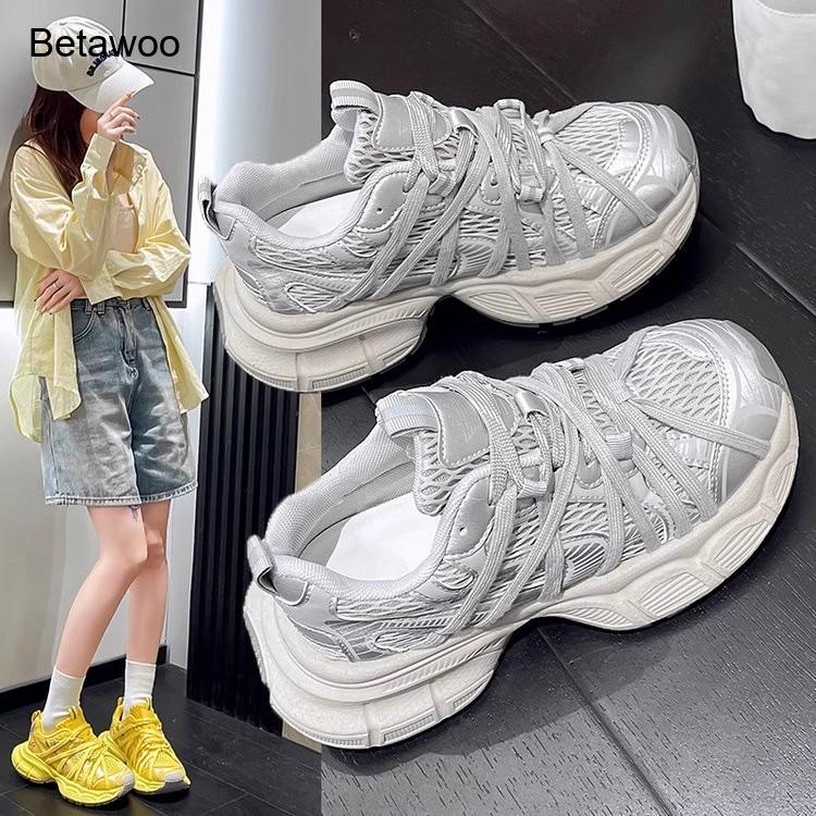 Tênis Chunky de Plataforma em  - Women'S Yellow Fashion Sneakers avaliação e preço